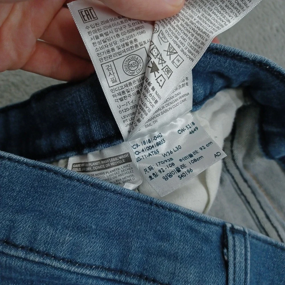 Levis 541 Jeans Mens 36x30 Blue Denim Distressed Athletic Tapered Preppy